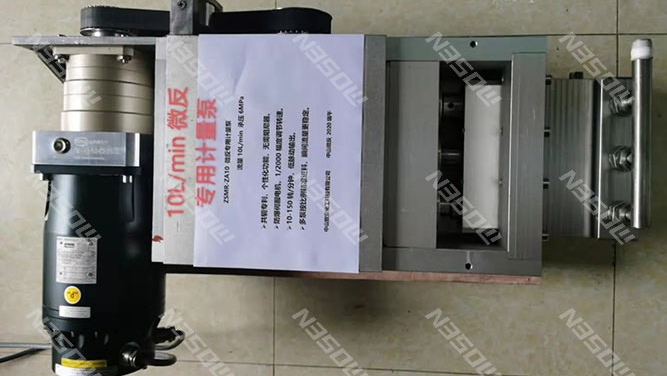 防爆伺服电机在齿轮泵上方案