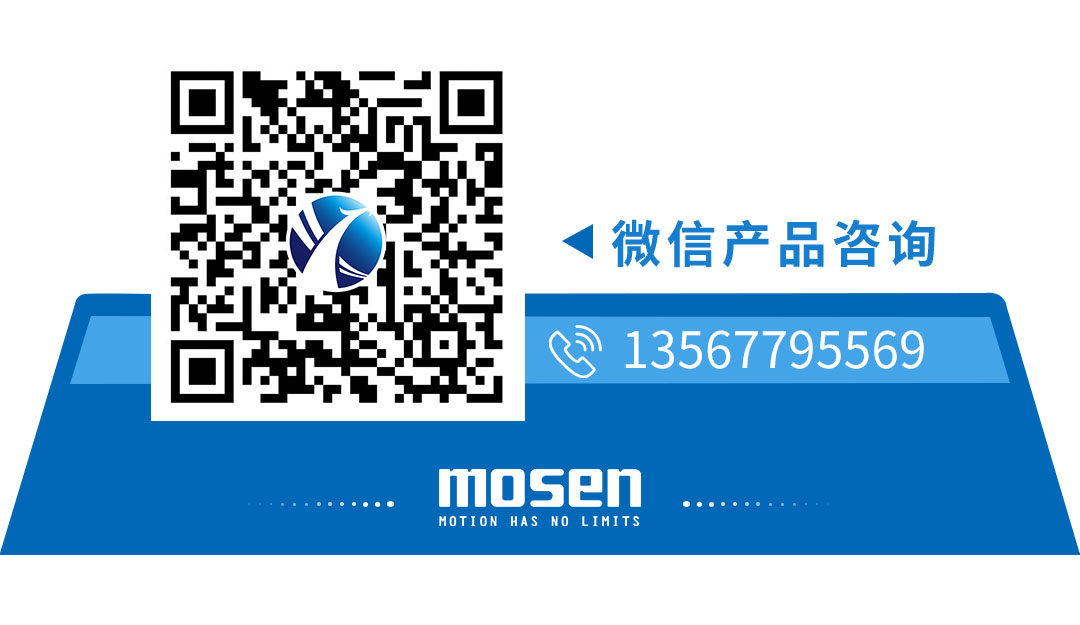联系我们