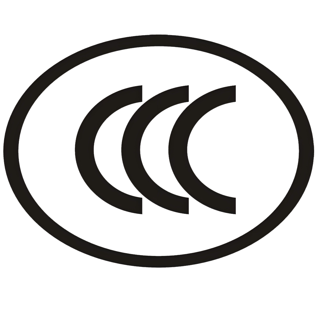 CCC中国强制性产品认证